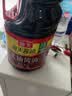 海天 老抽酱油1.9L 经典系列 原粒黄豆酿造酱油 红烧炖肉红亮不黑 实拍图