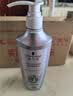 施华蔻（Schwarzkopf）防脱固发洗发露400ml  控油防脱发 固发防断发掉发女士新老包装 实拍图