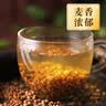 虎标香港品牌 特选大凉山黑苦荞茶 全颗粒低温烘焙荞麦茶350g独立袋装 实拍图