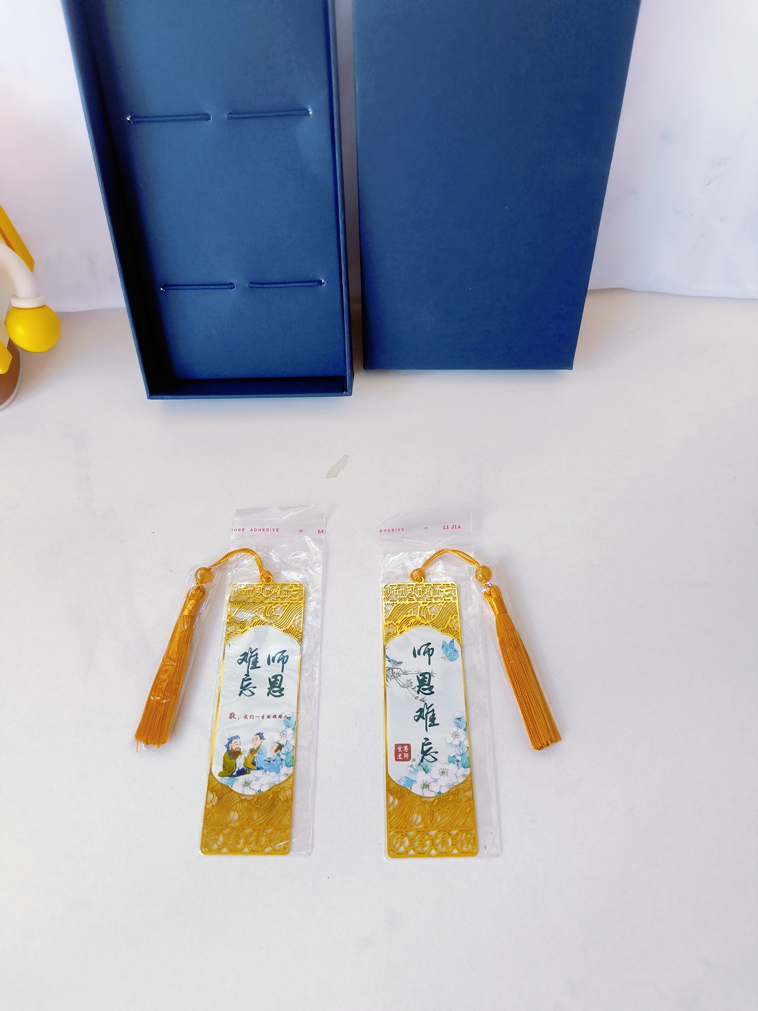 嘉然恒中秋节礼物送男女老师高档实用有纪念意义古风文创黄铜师恩书签礼盒谢师宴高级轻奢伴手礼 实拍图
