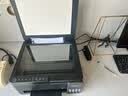 爱普生（EPSON）【6代新品】L3353墨仓式彩色家用AI学习打印机 L3251/L3255升级版(打印复印扫描 微信/无线 黑色） 实拍图