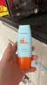 Mistine蜜丝婷防晒霜小黄帽面部水感养肤防水汗60ml*2军训男女通用 实拍图