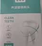 东耐伦适配飞利浦电动牙刷头适用HX6730/6063/3226/3216/9033/9023适配HX3/5/6/9包胶缓震替换刷头6支装 实拍图