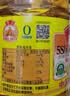 鲁花 【保真花生油】食用油 5S 物理压榨 压榨一级 花生油1L 实拍图