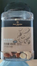1号会员店盐焗混合坚果 450g 每日坚果干果腰果碧根果榛子零食送礼 实拍图