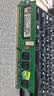 联想（Lenovo）8GB DDR3L 1600 台式机内存条 实拍图
