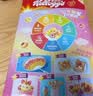 家乐氏（Kellogg）进口谷维滋彩圈圈285g速食麦片儿童零食营养早餐代餐即食中秋礼品 实拍图