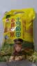十月稻田 赤峰小米 1kg 内蒙古敖汉旗 黄小米杂粮 小米黄小米 实拍图