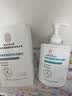 同仁堂（TRT）氨基酸洗面奶收缩毛孔油深层清洁去黑头洁面乳500g 实拍图