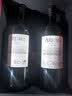 拉菲（LAFITE）爱汝干红葡萄酒750ml*2支礼盒装 阿根廷原瓶进口中秋送礼红酒 实拍图