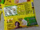 湾仔码头 早餐速食 生鲜食品 半成品 快手早点 早餐香菇素菜大包390g6只 实拍图