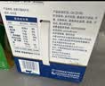 伊利醇好喝纯牛乳整箱950ml*6盒【INF工艺】全脂牛奶 家庭乐享礼盒装 实拍图