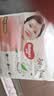 好奇（Huggies）铂金装小桃裤成长裤XXXL26片*4包(17kg以上)【夏季散热王】 实拍图