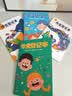 佐澜哲【开学必备】4本装作业登记本小学生专用一二三年级课堂登记加厚软抄本记作业记录本小本子错题本 实拍图