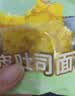 卡尔顿（Calleton）京觅蛋皮吐司升级款双倍肉松 黄油吐司面包零食【中秋送礼】800g 实拍图
