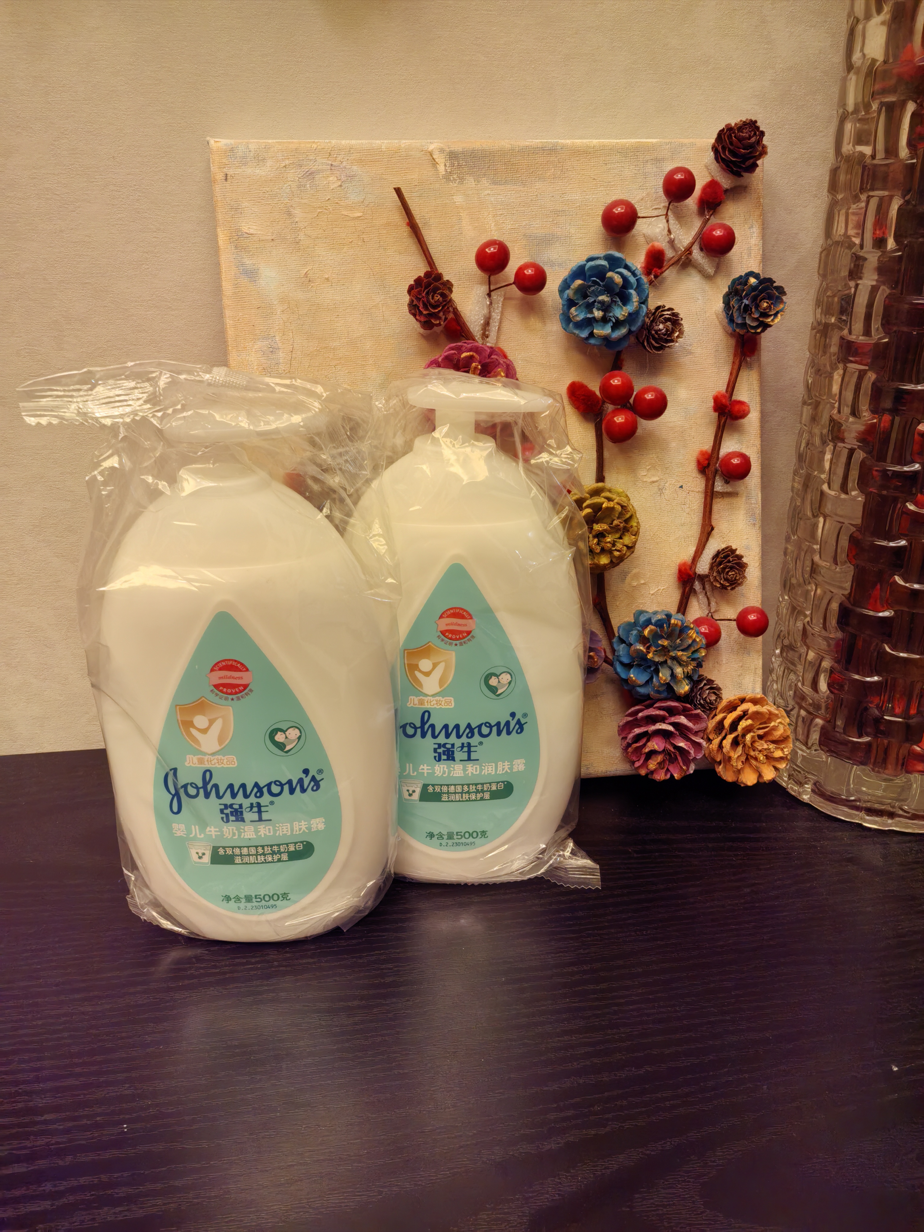 强生婴儿牛奶润肤露500g*2 宝宝儿童补水保湿防干燥润肤乳身体乳面霜 实拍图