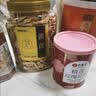 艺福堂花草茶 新花平阴原产重瓣胎玫瑰花茶75g/罐 无熏硫大朵养生搭菊花 实拍图