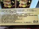 壹得利扁桃仁千层酥300g松塔曲奇小饼干糕点心开学早餐营养零食品 实拍图