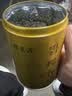 福茗源四大绿茶500g明前2026新茶碧螺春龙井茶毛尖云雾茶叶礼盒中秋礼盒 实拍图