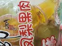 喜之郎霸气大碗果肉果冻200克x12杯4口味0脂肪 休闲儿童开学零食大礼包 实拍图