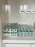 伊利金典双限定娟姗纯牛奶锡林郭勒牧场250ml*12中秋礼品礼盒装 实拍图