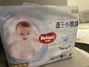 好奇（Huggies）金装小黑洞拉拉裤XL72片(12-17kg)尿不湿【速干不易红】 实拍图