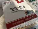 德力西电气（DELIXI ELECTRIC）家用室内温度计带笑脸婴儿房闹钟计时电子数显温湿度计温度表 实拍图