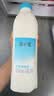 简爱原味裸酸奶 1.08kg*1瓶 家庭装大桶酸奶 生牛乳发酵 乳酸菌早餐奶 实拍图
