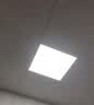 雷士（NVC）厨房灯led集成吊顶吸顶灯铝扣板卫生间300×300平板无边框面板灯 实拍图