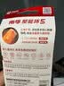 南孚5号电池12粒 五号碱性 聚能环5代 适用燃气表/耳温枪/血糖仪/鼠标/遥控器/血压计/挂钟/智能锁等 实拍图