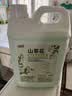 圣洁康山茶花洗手液补充装5斤 儿童家庭酒店餐厅抑菌滋润泡沫洗手液大桶 泡沫款【山茶花】5斤洗手液补充液+正装600ml 实拍图