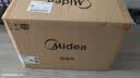 美的（Midea）家用一级能效变频微波炉800W速热省电 12项智能菜单 钻石背板易洁PM20M3 实拍图