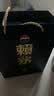 赖茅端曲2.0 雅韵版 酱香型白酒 商务宴请收藏送礼 53度 500mL 2瓶 双支装 实拍图