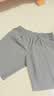 尤尼克斯（YONEX）羽毛球网球运动服男短裤yy快干15048CR-007黑色XXL/XO 实拍图