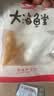 干贝瑶柱干货特级500g煲汤海鲜扇贝柱干野生扇贝丁商用江瑶贝净重 【精选淡晒】干贝瑶柱100g（约70粒） 实拍图