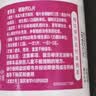 钙尔奇孕妇哺乳期碳酸钙D3片60*2盒OTC钙片含维生素d3孕早中晚补充剂老年钙手足抽筋预防骨质疏松 实拍图