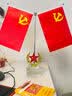 红旗摆件家用客厅装饰品办公室国旗党旗办公桌会议室五星红旗摆件 黑底砥砺【八方来财】旗杆伸缩 实拍图