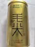 乐品乐茶明前特级毛尖绿茶2026新茶嫩芽春茶茶叶礼盒装250g伴手礼送长辈 实拍图