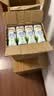 安佳（Anchor）脱脂 高钙纯牛奶 250ml*24盒 新西兰原装进口草饲 实拍图