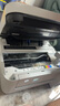 爱普生（EPSON）【6代新品】L4356墨仓式彩色无线AI学习打印机一体机家用/办公  L4266升级版(自动双面 液晶屏 白) 实拍图