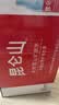 昆仑山饮用天然雪山矿泉水 含锶弱碱性 500ml*12瓶 整箱装 高品质矿泉水 实拍图