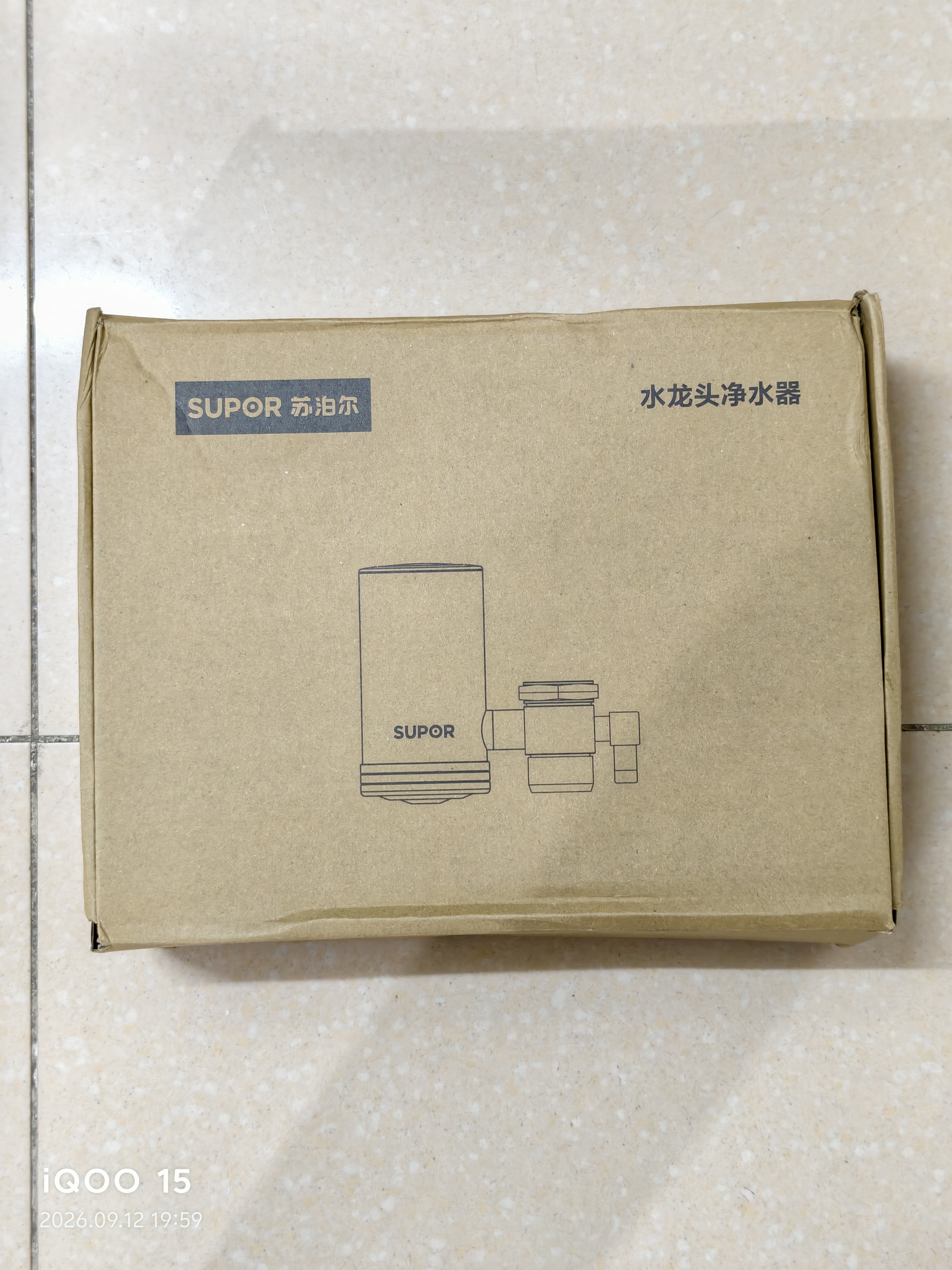 苏泊尔水龙头过滤器升级不锈钢可清洗滤芯除氯阻垢1机6芯家用净水器厨房卫生间自来水过滤C19 实拍图