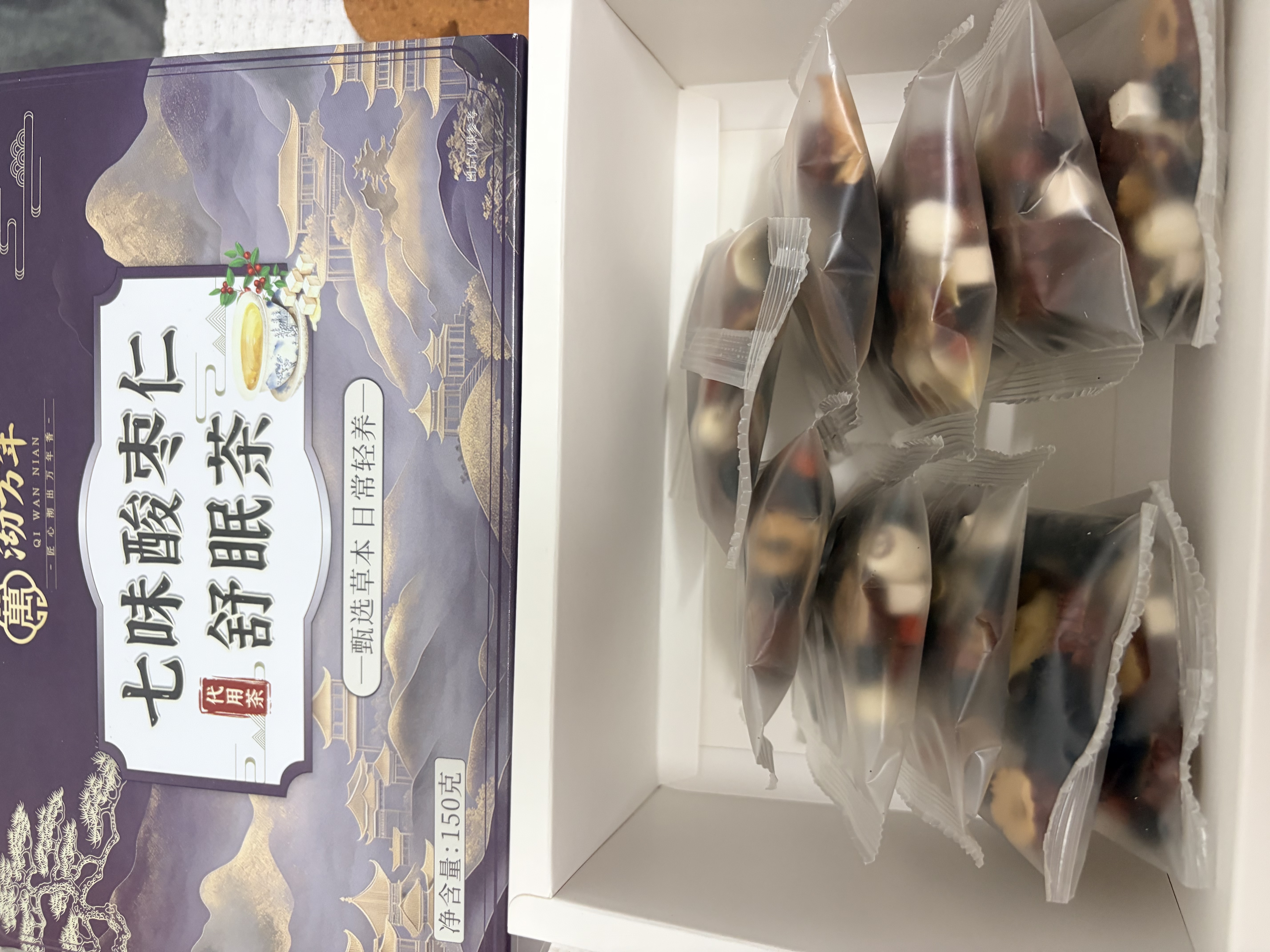 沏万年酸枣仁百合茯苓改改善睡眠助安神经衰弱多梦补失气血不足养生茶 实拍图