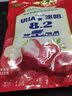 悠哈 特浓牛奶糖 120g  零食糖果 经典奶糖硬糖 婚庆喜糖 独立包装 实拍图