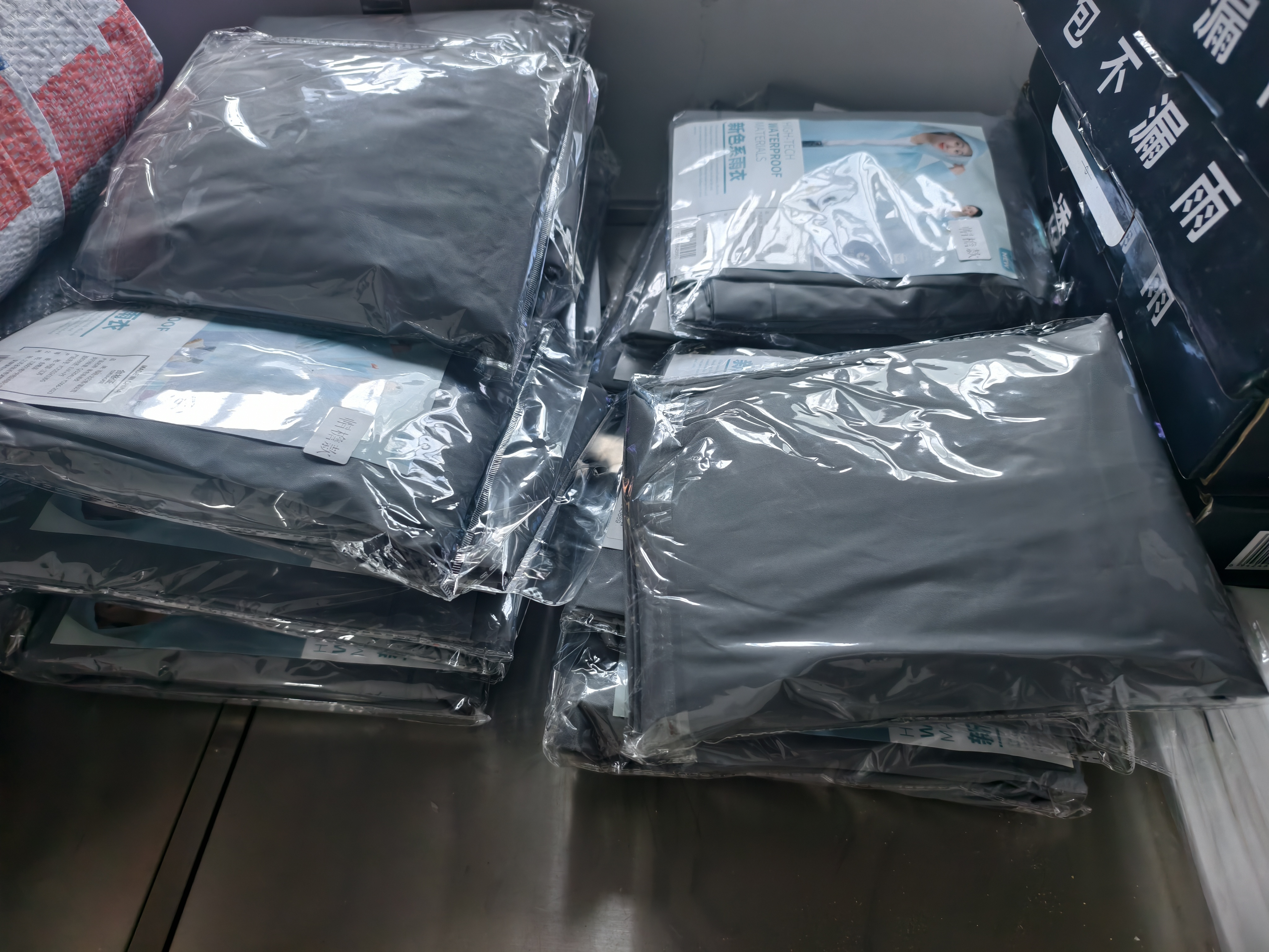 迈诺奇高亮长款连体反光雨衣成人一体全身安保户外工地防暴雨交通执勤雨披（性价比）牛津布雨披均码 实拍图