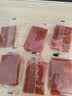 华味亨100g原味/卤汁肉脯 肉干肉脯肉类零食靖江特产办公室小吃年货送礼 100g原味肉脯*1袋（尝鲜） 实拍图