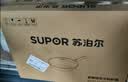 苏泊尔（SUPOR）不粘锅炒锅 平底炒菜锅牛排煎锅少油烟30cm电磁炉燃气通用 实拍图
