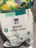 LEGENDSANDY蓝氏全价成猫幼猫生骨肉冻干猫粮猎鸟乳鸽6.18kg【囤货装】 实拍图