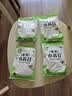 食用小苏打粉食品级烘焙包子馒头清洗果蔬清洁去除油污多功能家用 小苏打粉500g*4袋 实拍图