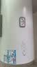 海尔（Haier）出品统帅（Leader）热水器电热水器LC1/LC2家用40升储水式卫生间洗澡小户型租房推荐专利防电墙2.0 60L 2200W 一级能效省电X5 实拍图